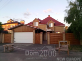 For sale:  home - Schaslive village (5095-255) | Dom2000.com