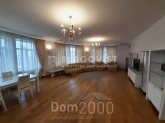 For sale:  3-room apartment - Коновальця Євгена (Щорса) str., 36в, Pechersk (10601-258) | Dom2000.com