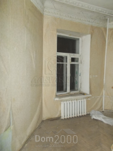 For sale:  3-room apartment - Трехсвятительская ул., Pecherskiy (3689-261) | Dom2000.com