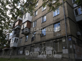 For sale non-residential premises - Єреванська str., Pershotravneviy (10640-270) | Dom2000.com