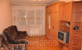 Wynajem 3-pokój apartament - Озерная, 20, Obolonskiy (9184-272) | Dom2000.com