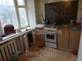 Продам 2-кімнатну квартиру - Милютенко ул., 28 "А", Лісовий (8963-273) | Dom2000.com