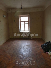 For sale:  2-room apartment - Сагайдачного Петра ул., 25, Podil (8963-284) | Dom2000.com