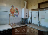 For sale:  2-room apartment - Дарвина улица, 144б str., Slov'yansk city (9657-284) | Dom2000.com