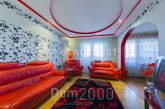 Wynajem 3-pokój apartament - Харківське шосе, 56, Nova Darnitsya (10592-291) | Dom2000.com