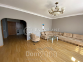 For sale:  4-room apartment - Коновальця Євгена (Щорса) str., 32б, Pechersk (10610-309) | Dom2000.com