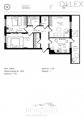 Sprzedający 3-pokój apartament w nowym budynku - Набережно-Рыбальская ул., 3, Podilskiy (6163-311) | Dom2000.com