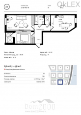 Продам двухкомнатную квартиру в новостройке - Набережно-Рыбальская ул., 3, Подольский (6163-317) | Dom2000.com