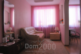 Сдам в аренду однокомнатную квартиру - ул. Bulduru prospekts 11, Юрмала (4042-320) | Dom2000.com