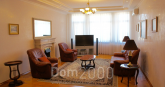 For sale:  4-room apartment - Леси Украинки бул. (Печерск), 30б, Pecherskiy (9775-320) | Dom2000.com