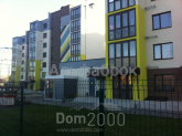 Продам двухкомнатную квартиру в новостройке - Стеценко ул., 75, Академгородок (8755-324) | Dom2000.com