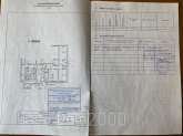 Sprzedający sklep - улица Лермонтова, 81/17, m Irkutsk (10496-363) | Dom2000.com