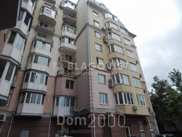 Wynajem 4-pokój apartament - Ul. Почайнинська, 25/49, Podil (10662-402) | Dom2000.com