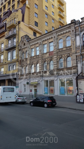 For sale:  office - Нижній Вал, Podil (10677-402) | Dom2000.com