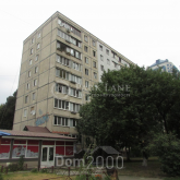 Sprzedający 3-pokój apartament - Ul. Коласа Якуба, 6, Borschagivka (10256-403) | Dom2000.com