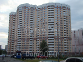 Sprzedający 3-pokój apartament - Ul. Пчілки Олени, 2, Poznyaki (10671-438) | Dom2000.com