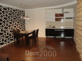 Продам двухкомнатную квартиру в новостройке - ул. Kuldīgas iela 12, Юрмала (3946-443) | Dom2000.com