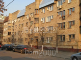 For sale:  4-room apartment - Хорива str., 50, Podil (10602-461) | Dom2000.com