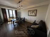 For sale:  2-room apartment - Дніпровська наб., 1а, Bereznyaki (10656-473) | Dom2000.com