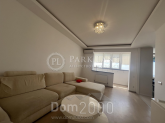 Sprzedający 2-pokój apartament - Ul. Туманяна Ованеса, 15а, Dniprovskiy (10669-484) | Dom2000.com