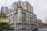 Sprzedający 4-pokój apartament - Ul. Антоновича Володимира (Горького), 140, Golosiyivskiy (tsentr) (10608-495) | Dom2000.com