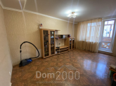 For sale:  2-room apartment - улица Мира, 85, Berezniki city (10638-496) | Dom2000.com