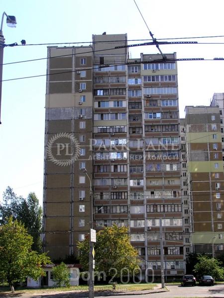 For sale:  2-room apartment - Червоної Калини просп.(Маяковськ.В.прос), 74/9, Troyeschina (10277-497) | Dom2000.com