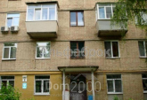 Продам трехкомнатную квартиру - Питерская ул., 6, Чоколовка (8779-497) | Dom2000.com
