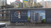 For sale:  1-room apartment - Коновальця Євгена (Щорса) str., буд№30, Pechersk (10654-503) | Dom2000.com