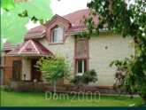 Продам дом - Брест-литовское шоссе д.9, Святошинский (9688-504) | Dom2000.com