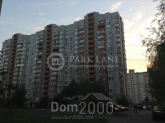 For sale:  2-room apartment - Ахматової Анни, 35б, Poznyaki (10673-505) | Dom2000.com