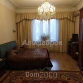 For sale:  4-room apartment - Лютеранская ул., 28 "А", Lipki (8945-518) | Dom2000.com