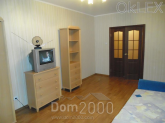 Сдам в аренду трехкомнатную квартиру в новостройке - Осокорки (6668-521) | Dom2000.com