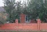 Продам будинок - Аскольдовская ул., м. Харків (9997-527) | Dom2000.com