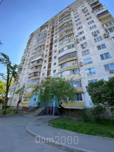 Продам однокомнатную квартиру - ул. Наумова Генерала, 33, Новобеличи (10650-532) | Dom2000.com