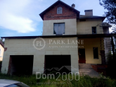 Продам дом - с. Рожевка (10307-538) | Dom2000.com