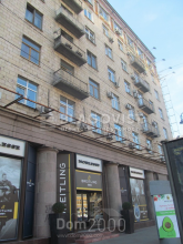 For sale:  3-room apartment - В.Васильківська (Червоноармійська), 2, Shevchenkivskiy (tsentr) (10608-557) | Dom2000.com