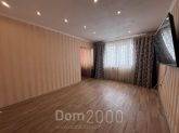 For sale:  4-room apartment - Юбилейная улица, 141 str., Berezniki city (10638-559) | Dom2000.com