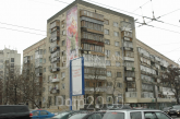 Продам двухкомнатную квартиру - ул. Бастіонна, 1/36, Печерский (центр) (10559-564) | Dom2000.com