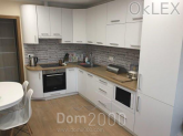 Продам двухкомнатную квартиру в новостройке - Ломоносова ул., 36 "А", Голосеево (6199-568) | Dom2000.com