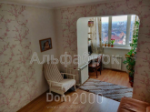 For sale:  3-room apartment - Вильямса Академика ул., 11, Teremki-1 (8331-568) | Dom2000.com