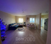 Продам двухкомнатную квартиру - Ужвий Наталии ул., 12, Мостицкий (8942-570) | Dom2000.com