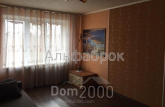 For sale:  1-room apartment - Электриков ул., 28, Podil (9009-576) | Dom2000.com