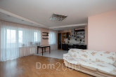 For sale:  3-room apartment - улица Лермонтова, 136/1, Irkutsk city (10216-599) | Dom2000.com