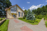For sale:  home - Франка Івана str., Klavdiyevo-Tarasove town (10089-610) | Dom2000.com