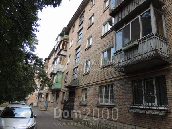 Продам двухкомнатную квартиру - ул. Білоруська, 17в, Лукьяновка (10565-615) | Dom2000.com