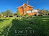 For sale:  home - Zeleniy Bir village (10581-625) | Dom2000.com