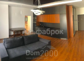 For sale:  2-room apartment in the new building - Тимошенко Маршала ул., 21/19, Obolon (9009-629) | Dom2000.com