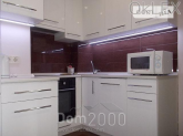 Lease 2-room apartment in the new building - Solom'yanka (6652-630) | Dom2000.com