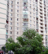 For sale:  1-room apartment - Драгоманова ул., 12 "А", Poznyaki (9009-632) | Dom2000.com